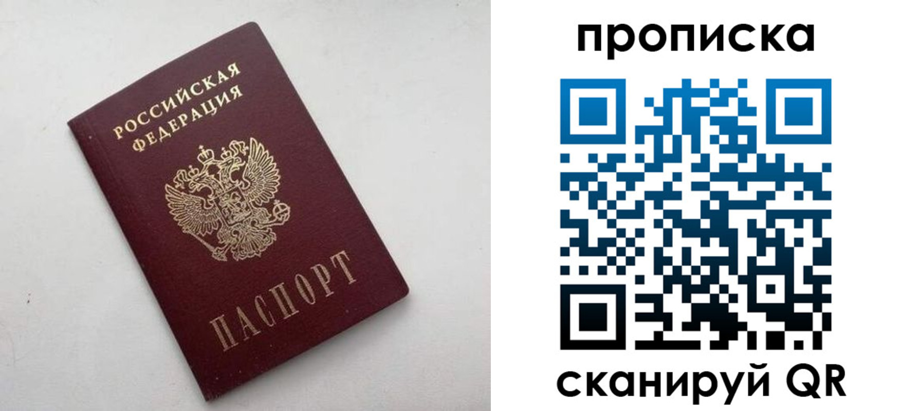 форма 3 в Берёзовском